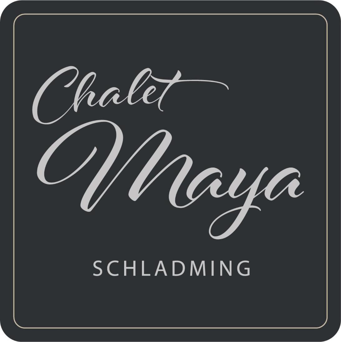 Chalet Maya Шладминг Экстерьер фото